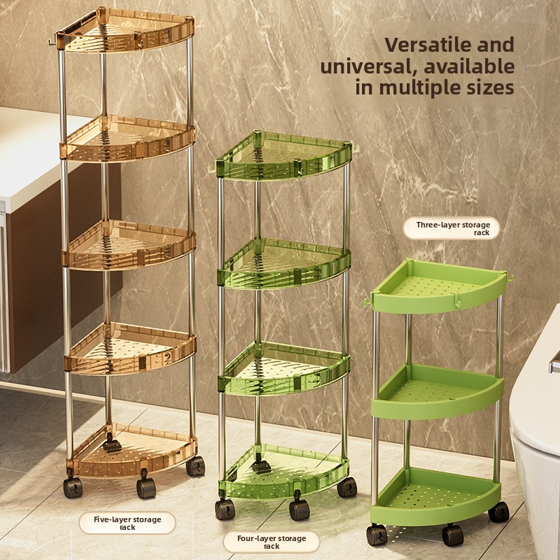 Home Essentials Bathroom Storage - Banyo Depolama Rafı Çok Katmanlı Organizatör