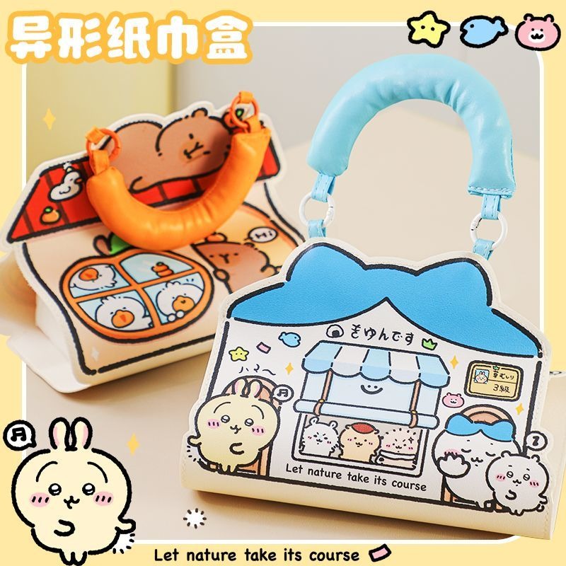 Kawaii Anime Chiikawa Duvara M - Home Edit Bathroom Storage incelemesi ve fiyatı