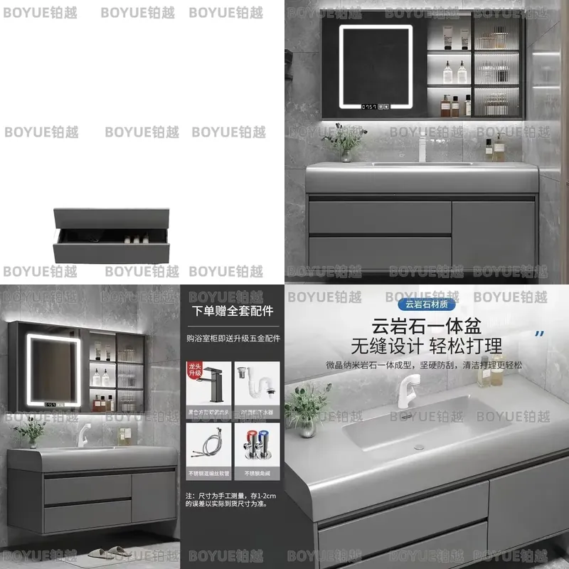 Hafif Lüks Akıllı Banyo Dolabı - Home Bathroom Vanity Combo incelemesi ve fiyatı
